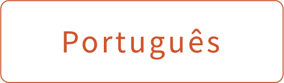 Português