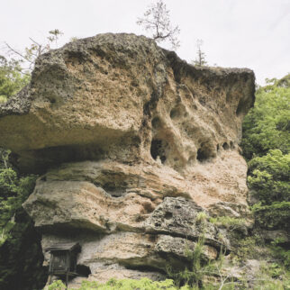 鬼村の鬼岩 (1) en