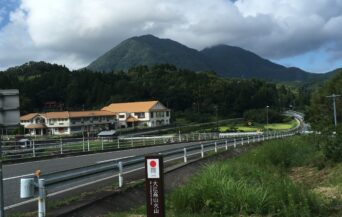 大江高山火山_1500148_大江高山火山 cn