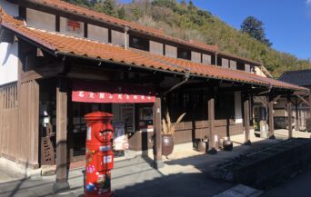 大森銀山地区_1524788_大森の街並み（郵便局） cn